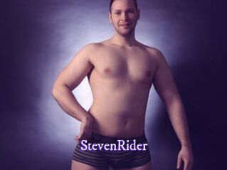 StevenRider Super Webcam