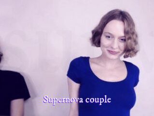 Supernova_couple