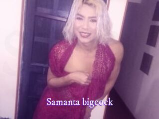 samanta_bigcock Super Webcam