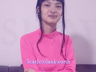 scarlettdankworth Super Webcam