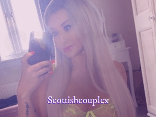 scottishcouplex Super Webcam
