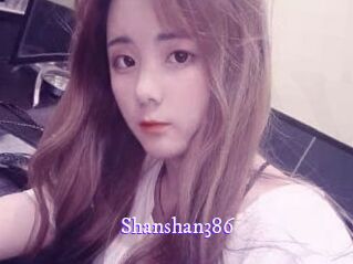 shanshan386 Super Webcam