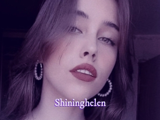 shininghelen Super Webcam