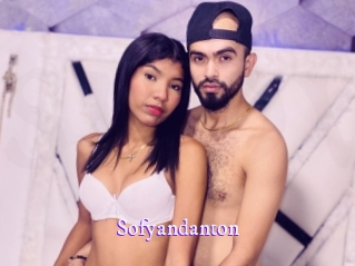 sofyandanton Super Webcam
