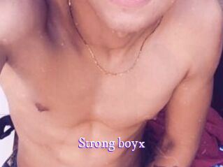 strong_boyx Super Webcam