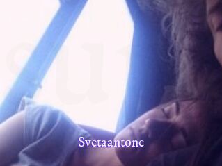 svetaantone Super Webcam