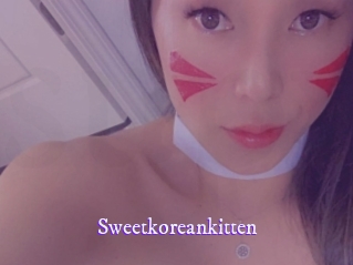 sweetkoreankitten Super Webcam