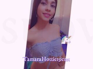 TamaraHottie19cmt