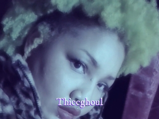 thiccghoul Super Webcam
