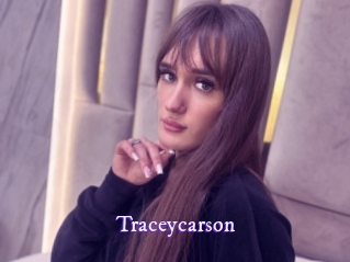 Traceycarson