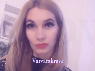 JulietteSP Super Webcam