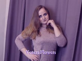 VeneraFlowers Super Webcam