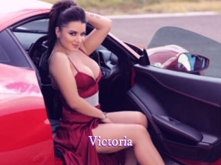 Victoria Super Webcam