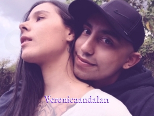 veronicaandalan Super Webcam
