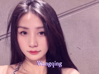 Wangqing