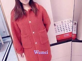 Wumei