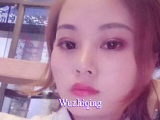 Wuzhiqing