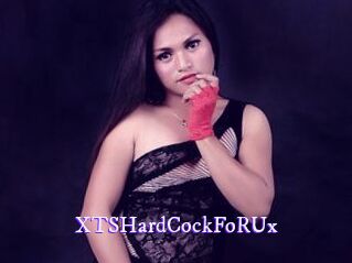 XTSHardCockFoRUx