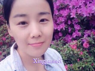 Xingganmei
