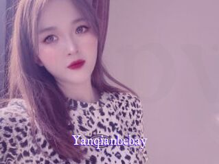 Yanqianbebay Super Webcam