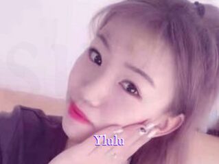 Ylulu Super Webcam