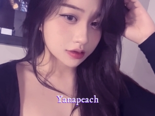 yanapeach Super Webcam