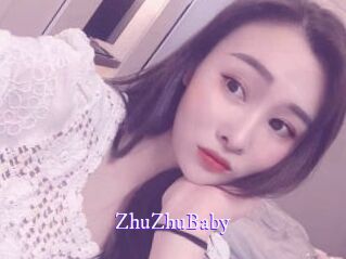ZhuZhuBaby Super Webcam
